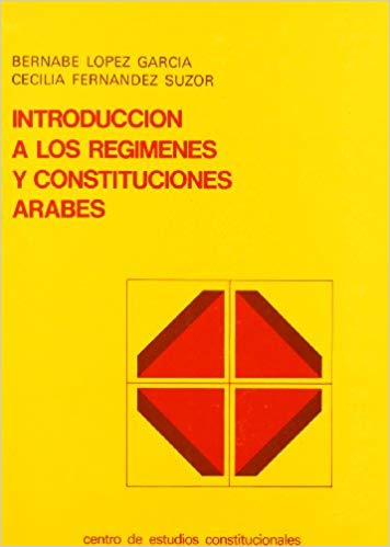 Imagen de portada del libro Introducción a los regímenes y Constituciones árabes