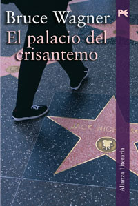 Imagen de portada del libro El palacio del crisantemo