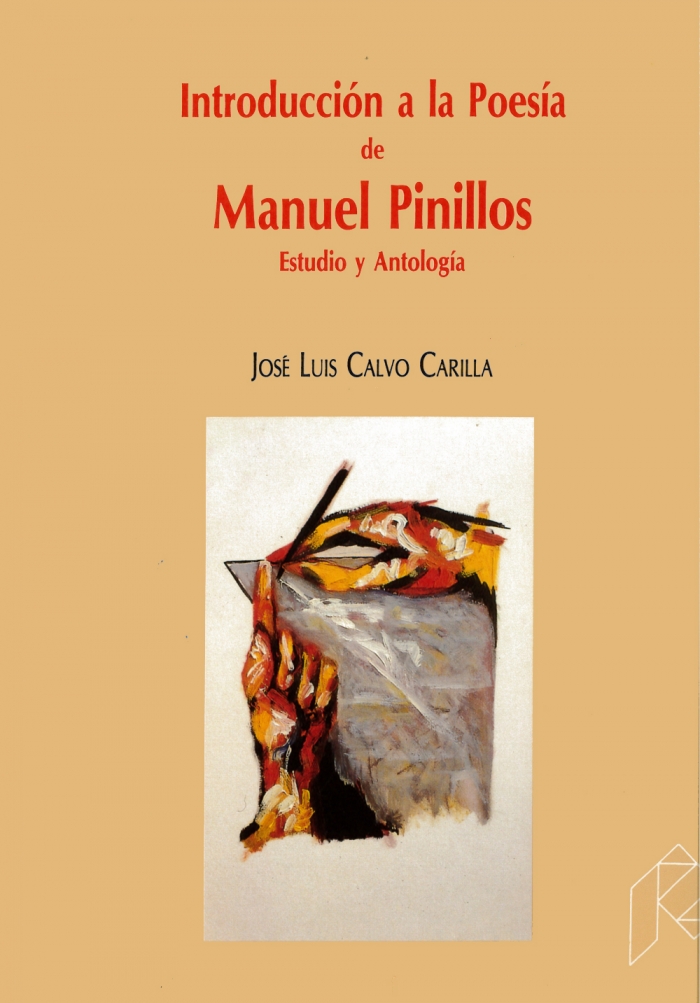 Imagen de portada del libro Introducción a la poesía de Manuel Pinillos