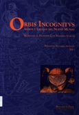 Imagen de portada del libro Orbis incognitvs. Avisos y legajos del Nuevo Mundo