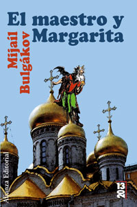 Imagen de portada del libro El maestro y Margarita