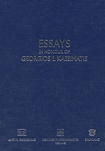 Imagen de portada del libro Essays in honour of Georgios I. Kassimatis