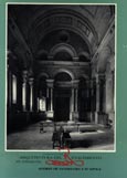 Imagen de portada del libro La arquitectura del renacimiento en Andalucía : Andrés de Vandelvira y su época