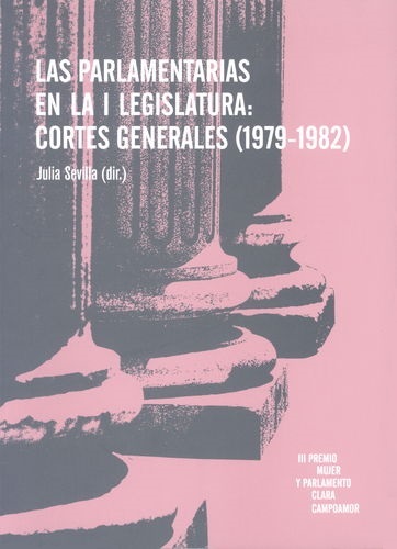 Imagen de portada del libro Las parlamentarias en la I Legislatura