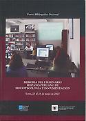 Imagen de portada del libro Memoria del I Seminario Hispano-Peruano de Bibliotecología y Documentación