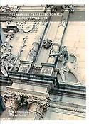 Imagen de portada del libro José Manuel Caballero Bonald, Premio Cervantes 2012 [Recurso electrónico]