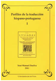 Imagen de portada del libro Perfiles de la traducción hispano-portuguesa I