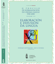 Imagen de portada del libro O Proceso de normalización do idioma galego