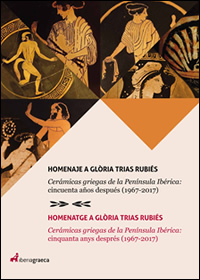 Imagen de portada del libro Homenaje a Glòria Trias Rubiés