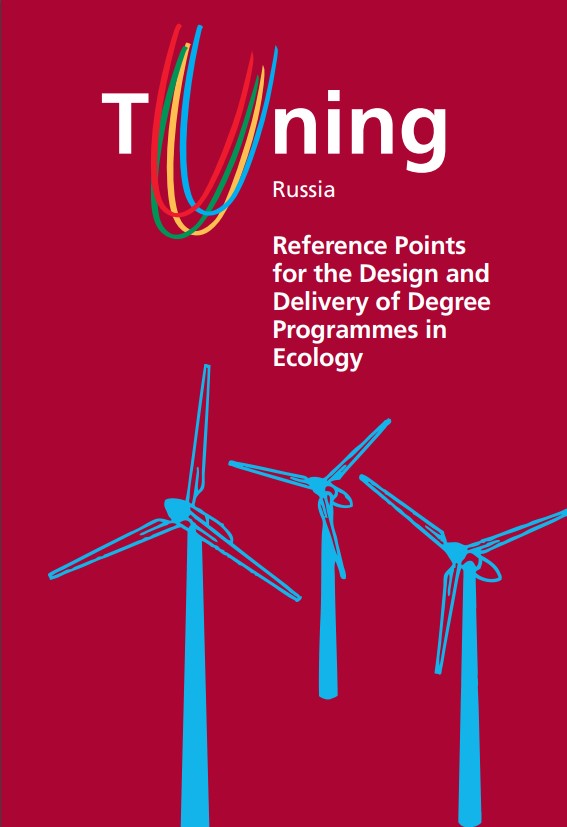 Imagen de portada del libro Reference points for the design and delivery of degree programmes in Ecology