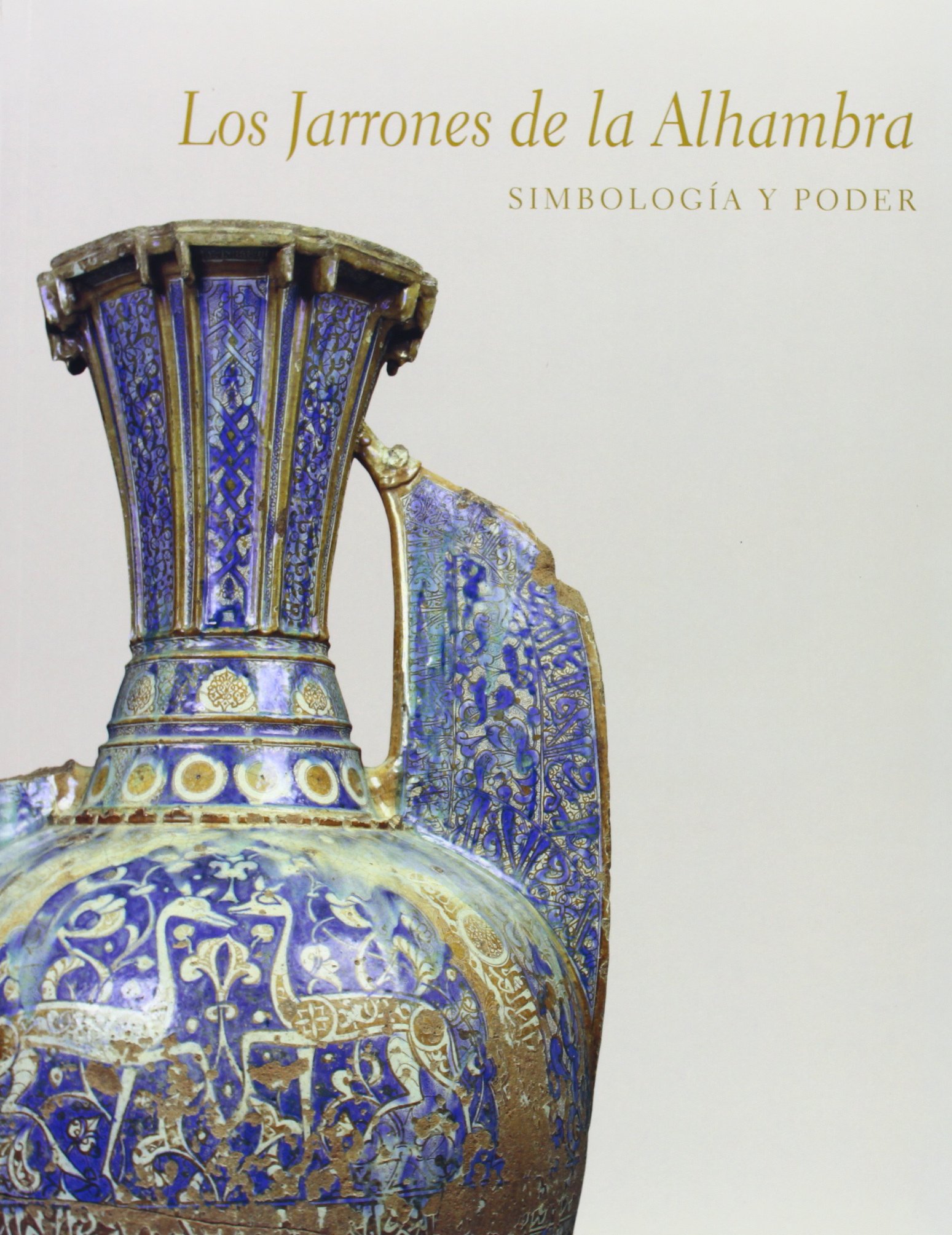 Imagen de portada del libro Los jarrones de la Alhambra