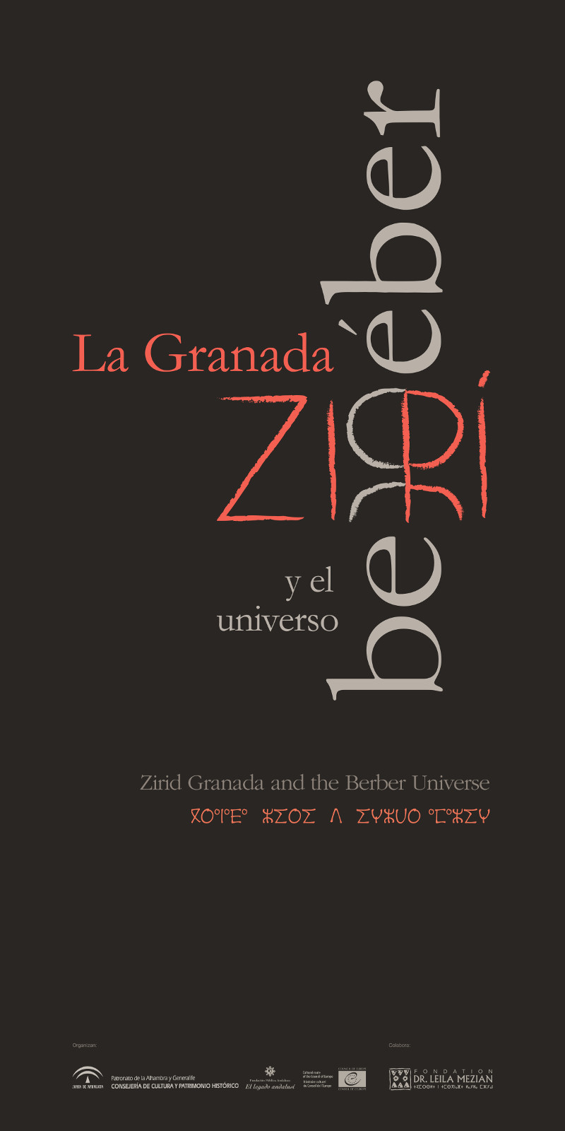 Imagen de portada del libro La Granada zirí y el universo beréber