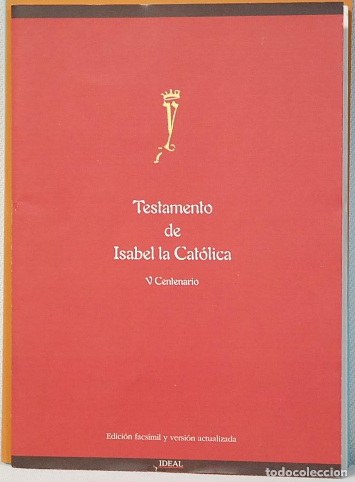 Imagen de portada del libro Testamento de Isabel la Católica