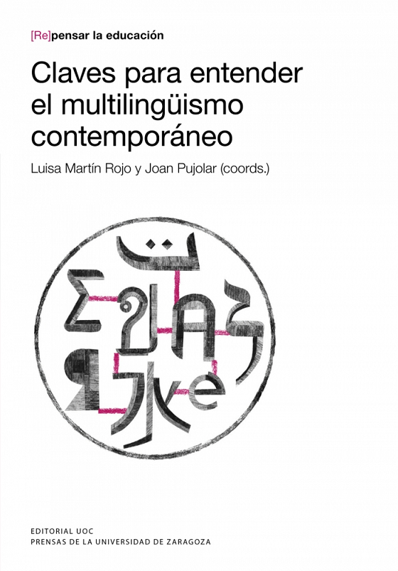Imagen de portada del libro Claves para entender el multilingüismo contemporáneo