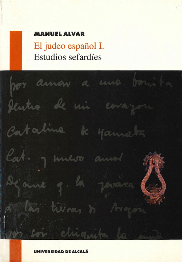 Imagen de portada del libro El judeo-español