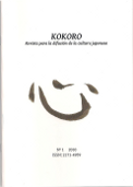 Imagen de portada de la revista Kokoro