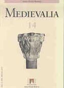 Imagen de portada de la revista Medievalia