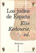 Imagen de portada del libro Los judíos de España : la diáspora sefardí desde 1492
