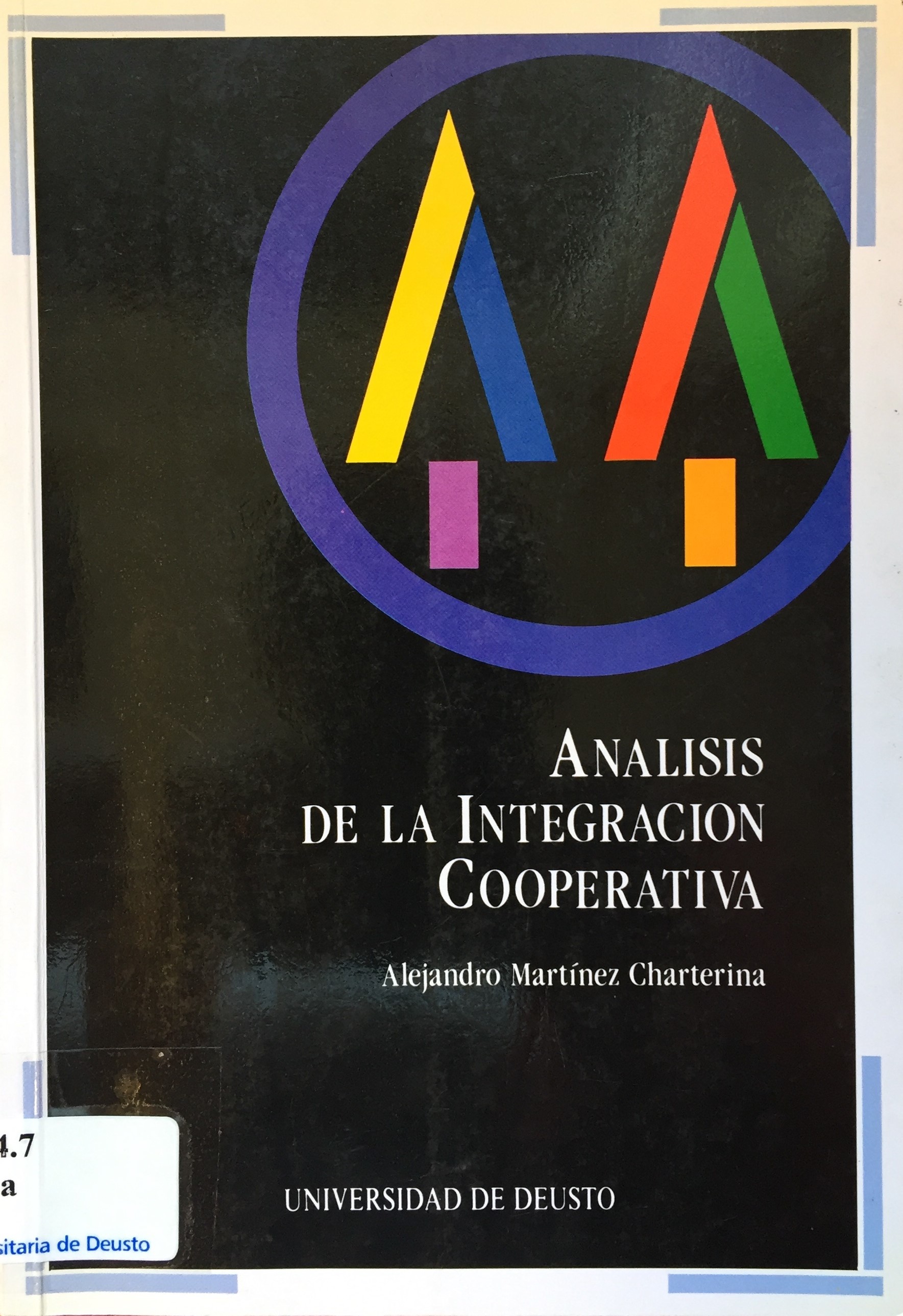 Imagen de portada del libro Análisis de la integración cooperativa