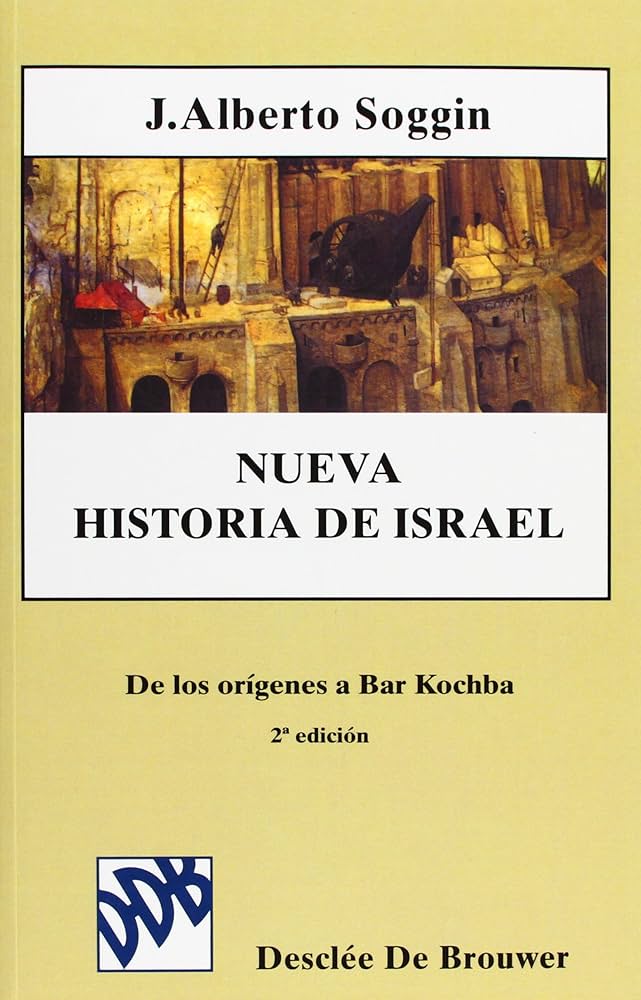 Imagen de portada del libro Nueva historia de Israel