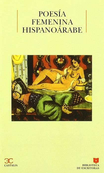 Imagen de portada del libro Poesía femenina hispanoárabe