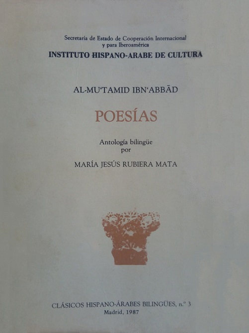 Imagen de portada del libro Poesías