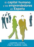 Imagen de portada del libro El capital humano y los emprendedores en España