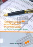 Imagen de portada del libro I Congreso Nacional sobre Planificación en Servicios Sociales