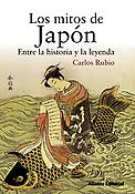 Imagen de portada del libro Los mitos de Japón