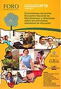 Imagen de portada del libro Conclusiones del primer Encuentro Nacional de Microfinanzas y reflexiones sobre los principales elementos de discusión