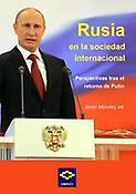 Imagen de portada del libro Rusia en la sociedad internacional