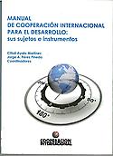 Imagen de portada del libro Manual de cooperación internacional para el desarrollo