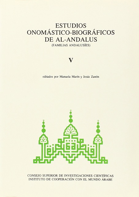 Imagen de portada del libro Estudios onomástico-biográficos de Al-Andalus