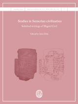 Imagen de portada del libro Studies in Sumerian civilization