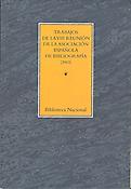 Imagen de portada del libro Trabajos de la VIII Reunión de la Asociación Española de Bibliografía