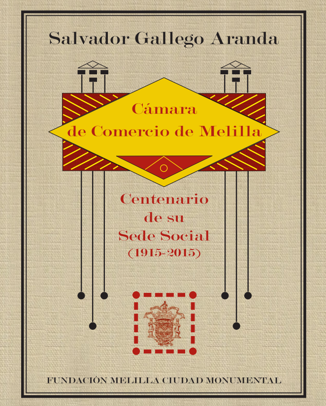 Imagen de portada del libro Cámara de comercio de Melilla