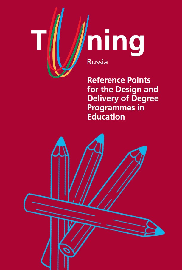 Imagen de portada del libro Reference points for the design and delivery of degree programmes in Education