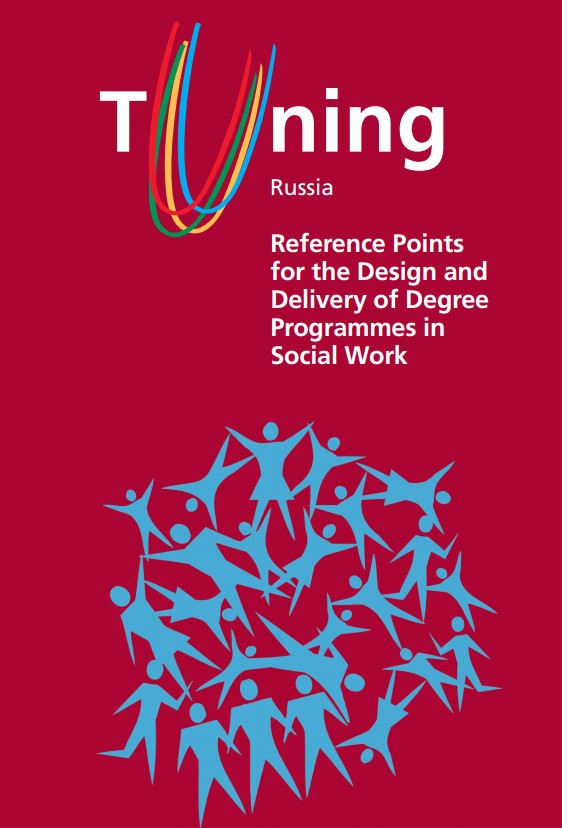 Imagen de portada del libro Reference points for the design and delivery of degree programmes in Social Work