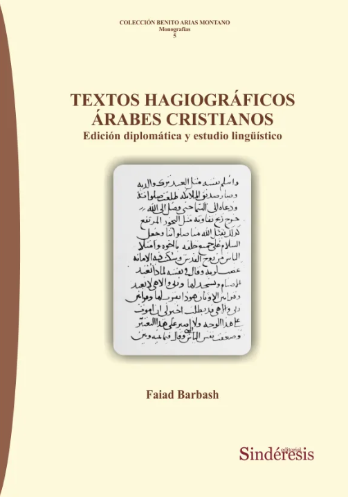 Imagen de portada del libro Textos hagiográficos árabes cristianos