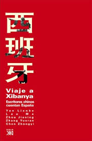 Imagen de portada del libro Viaje a Xibanya
