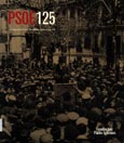Imagen de portada del libro PSOE 125
