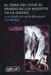 Imagen de portada del libro El tema del viaje al mundo de los muertos en la Odisea y su tradición en la literatura occidental