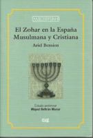 Imagen de portada del libro El Zohar en la España musulmana y cristiana