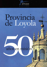 Imagen de portada del libro Provincia de Loyola