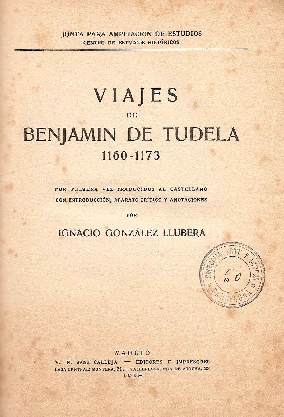 Imagen de portada del libro Viajes de Benjamín de Tudela