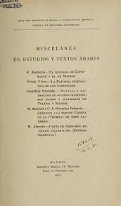Imagen de portada del libro Miscelánea de estudios y textos árabes