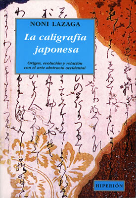 Imagen de portada del libro La caligrafía japonesa
