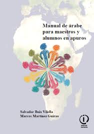 Imagen de portada del libro Manual de árabe para maestros y alumnos en apuros