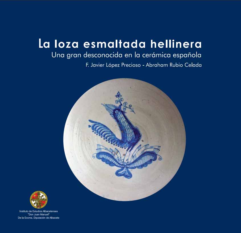 Imagen de portada del libro La loza esmaltada hellinera