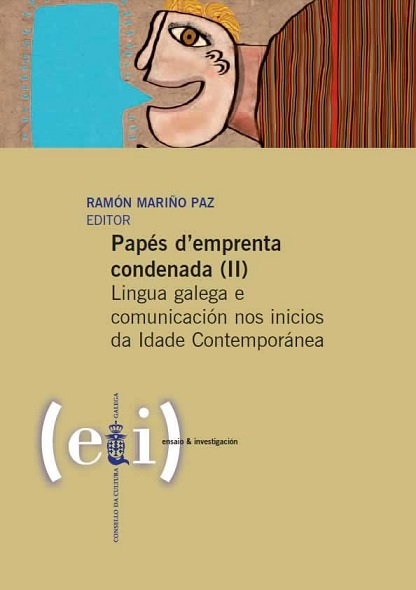 Imagen de portada del libro Papés d’emprenta condenada (II)